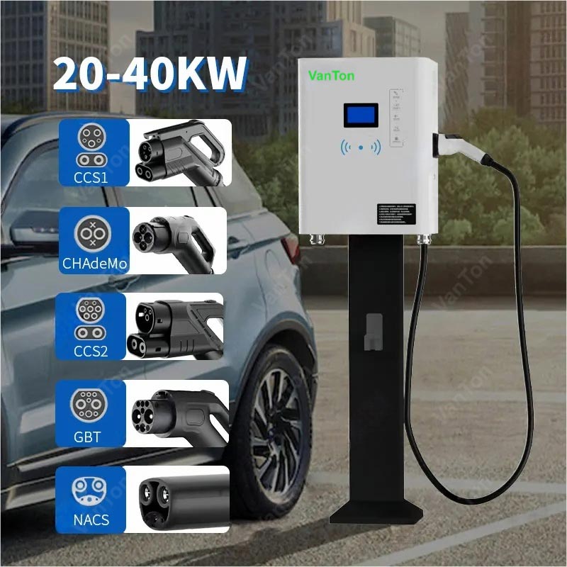 40KW IP54 Vægmonteret Type DC EV Hurtigopladningsbunke med enkelt pistol
