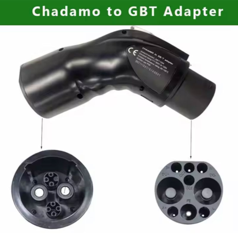 Chademo til GBT -adapter